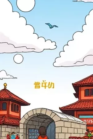 yy漫画首屏主推竖版封面：雨夜霓虹街角的分镜插画