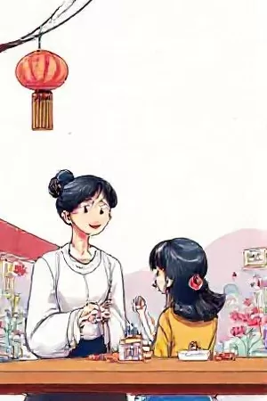 《旧钟表匠》封面:放大镜下拆解的旧怀表零件