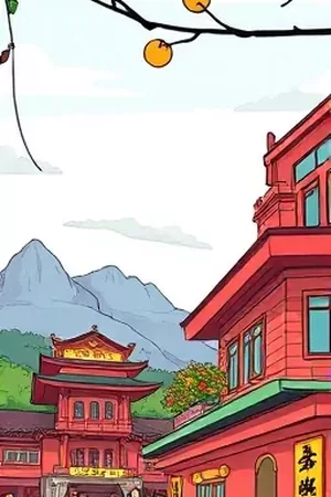 《雨林医生》封面:湿热带雨林中巡诊的医疗箱