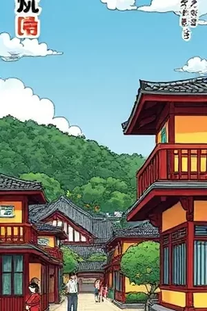 《望海食堂》封面：海边小店黄昏灯火的暖色插画